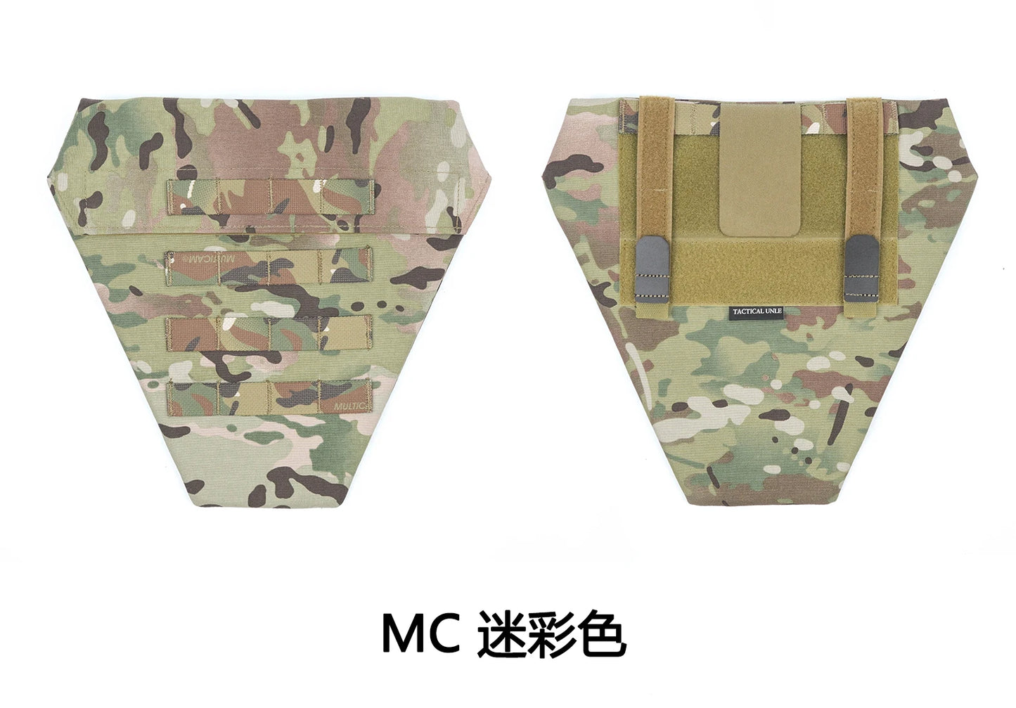 DMGear Tactical Pleated  Vest Crotch Groin Protection Gear Accessory Airsoft War Men Molle Body Armor Bag Equipment