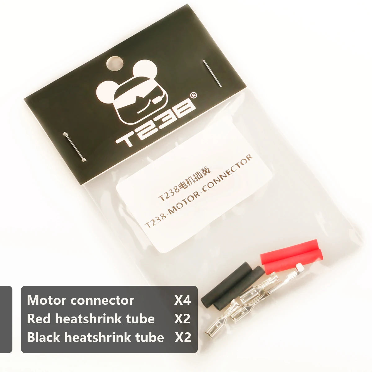 T238 Airsoft MOTOR CONNECTOR