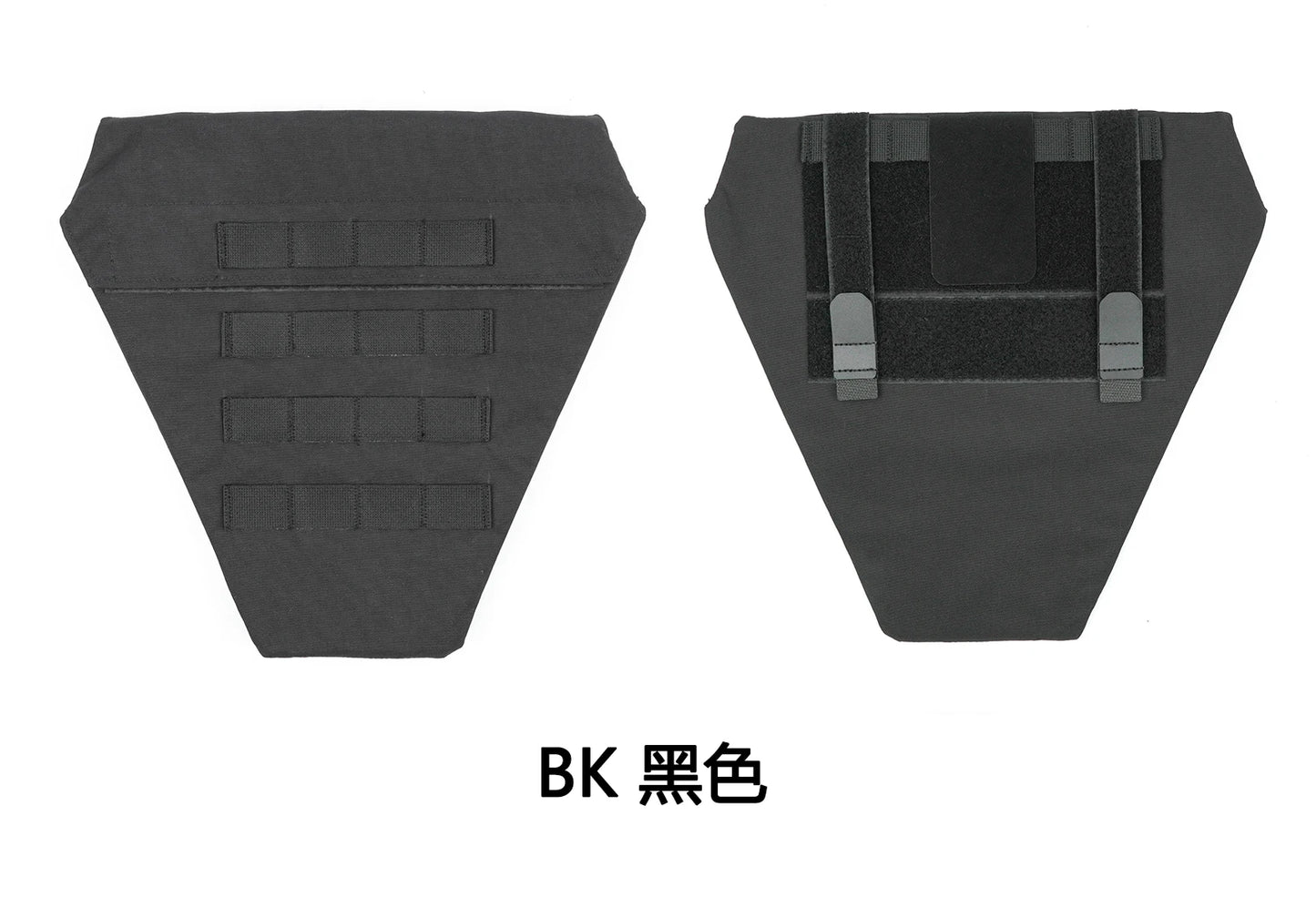 DMGear Tactical Pleated  Vest Crotch Groin Protection Gear Accessory Airsoft War Men Molle Body Armor Bag Equipment