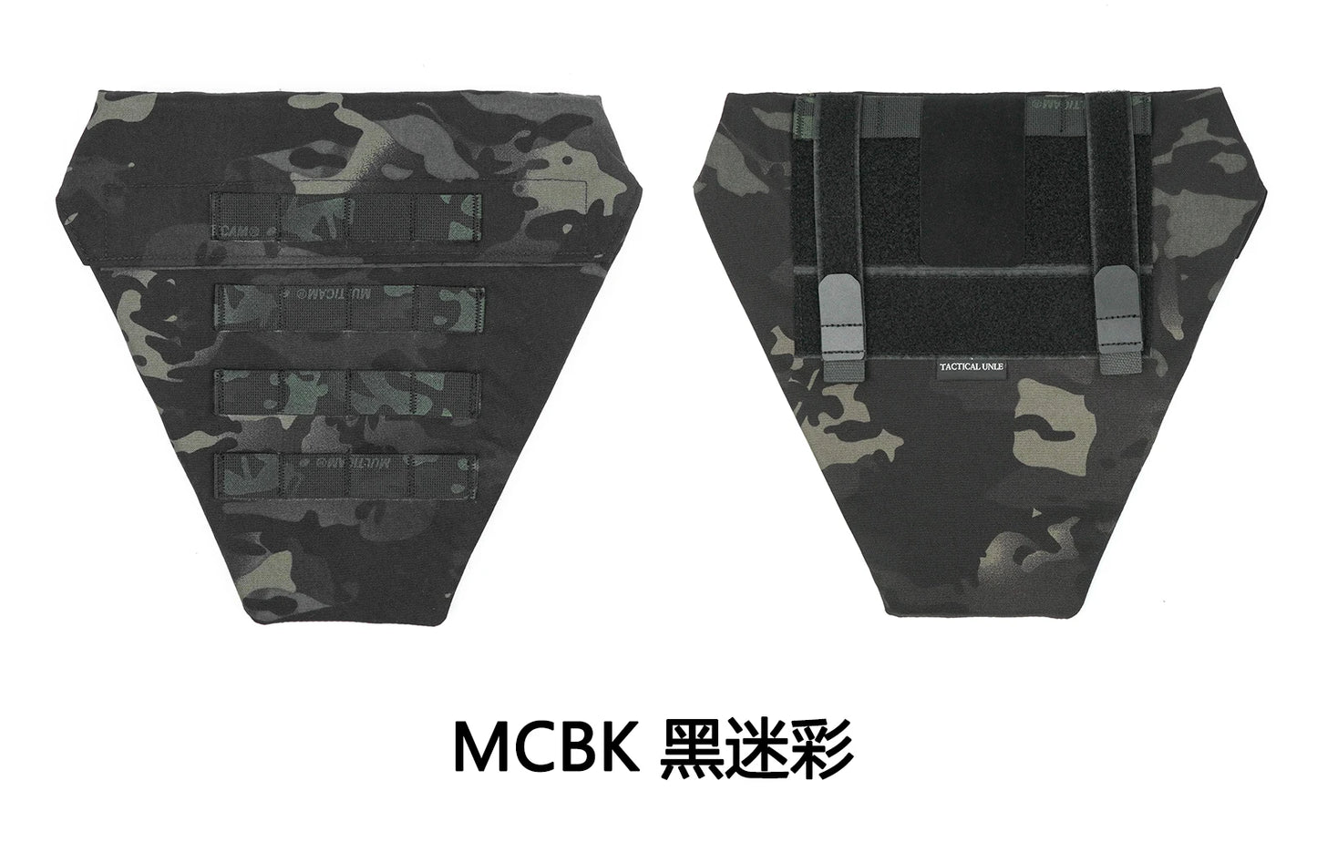 DMGear Tactical Pleated  Vest Crotch Groin Protection Gear Accessory Airsoft War Men Molle Body Armor Bag Equipment