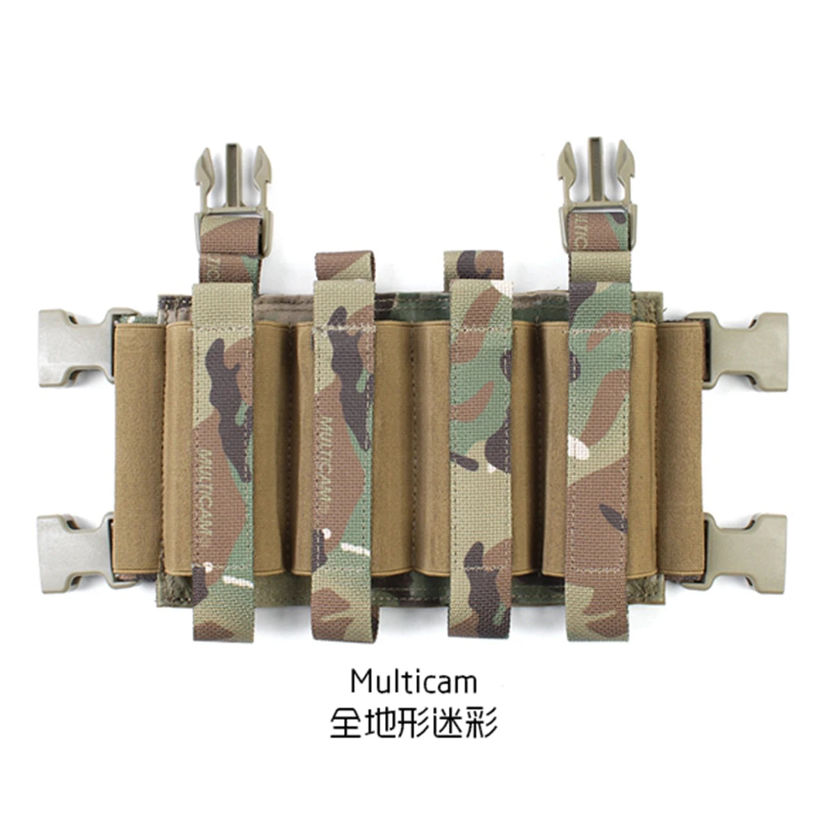 Tactical Vest MK3 MK4 JPC2.0 Chest Quadruple Magazine Insert Pouch,Vest Expansion Accessories Bag For Airsoft Hunting Shooting