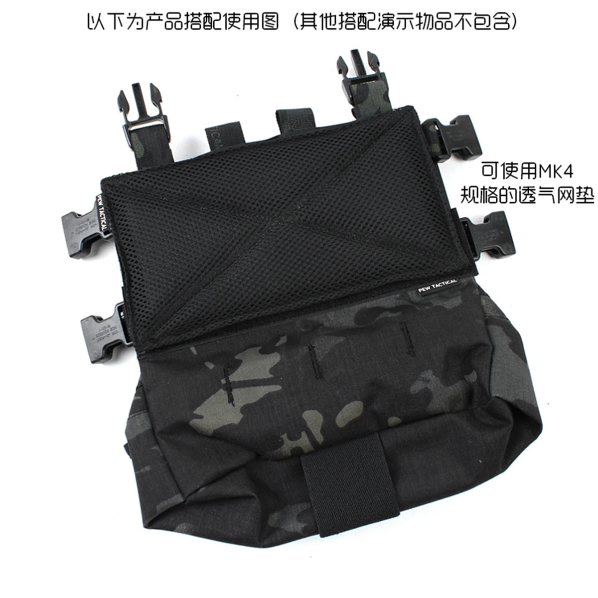 Tactical Vest MK3 MK4 JPC2.0 Chest Quadruple Magazine Insert Pouch,Vest Expansion Accessories Bag For Airsoft Hunting Shooting