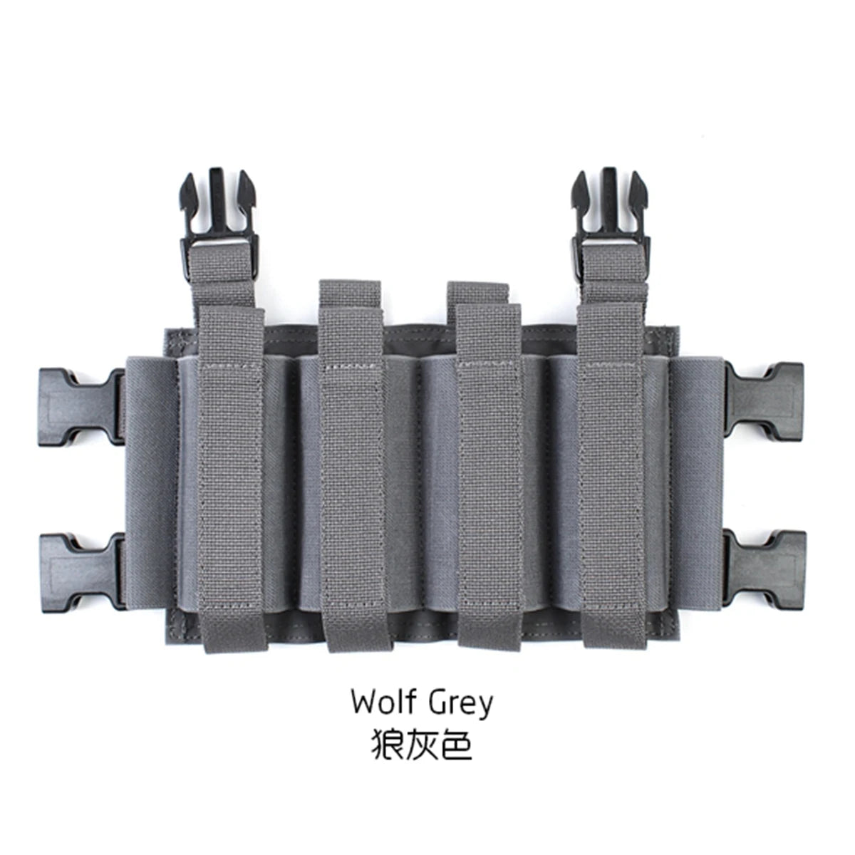 Tactical Vest MK3 MK4 JPC2.0 Chest Quadruple Magazine Insert Pouch,Vest Expansion Accessories Bag For Airsoft Hunting Shooting