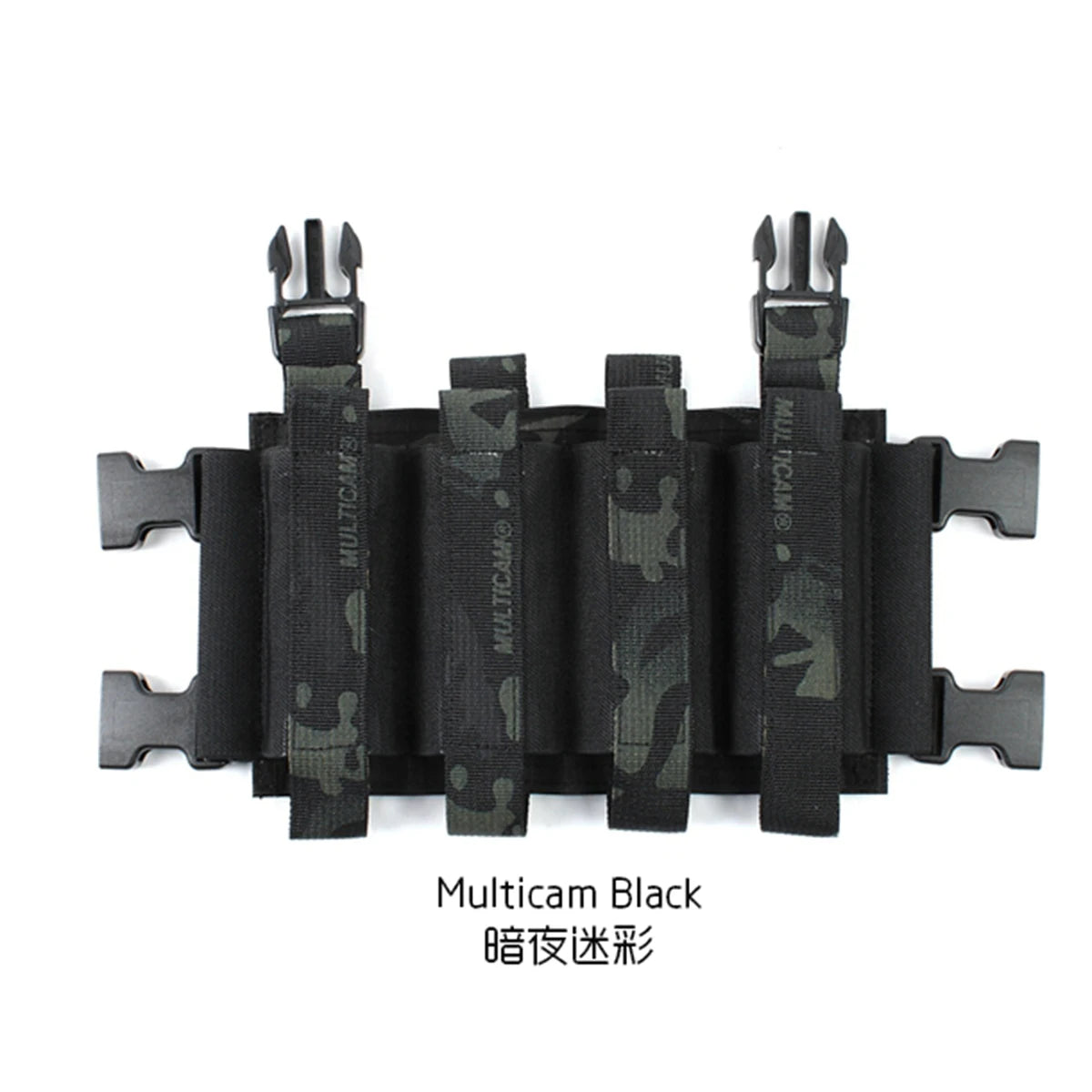Tactical Vest MK3 MK4 JPC2.0 Chest Quadruple Magazine Insert Pouch,Vest Expansion Accessories Bag For Airsoft Hunting Shooting