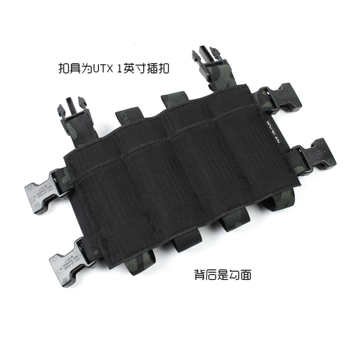 Tactical Vest MK3 MK4 JPC2.0 Chest Quadruple Magazine Insert Pouch,Vest Expansion Accessories Bag For Airsoft Hunting Shooting
