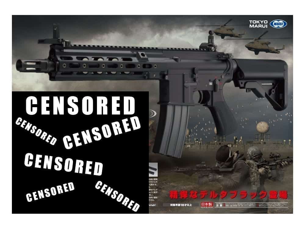 Tokyo Marui HK416 Delta Custom Next Gen Recoil (Black)