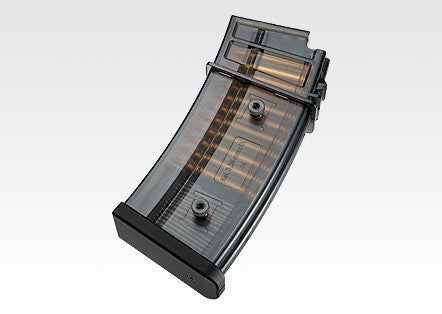 Tokyo Marui TG36C Custom G36C NGRS