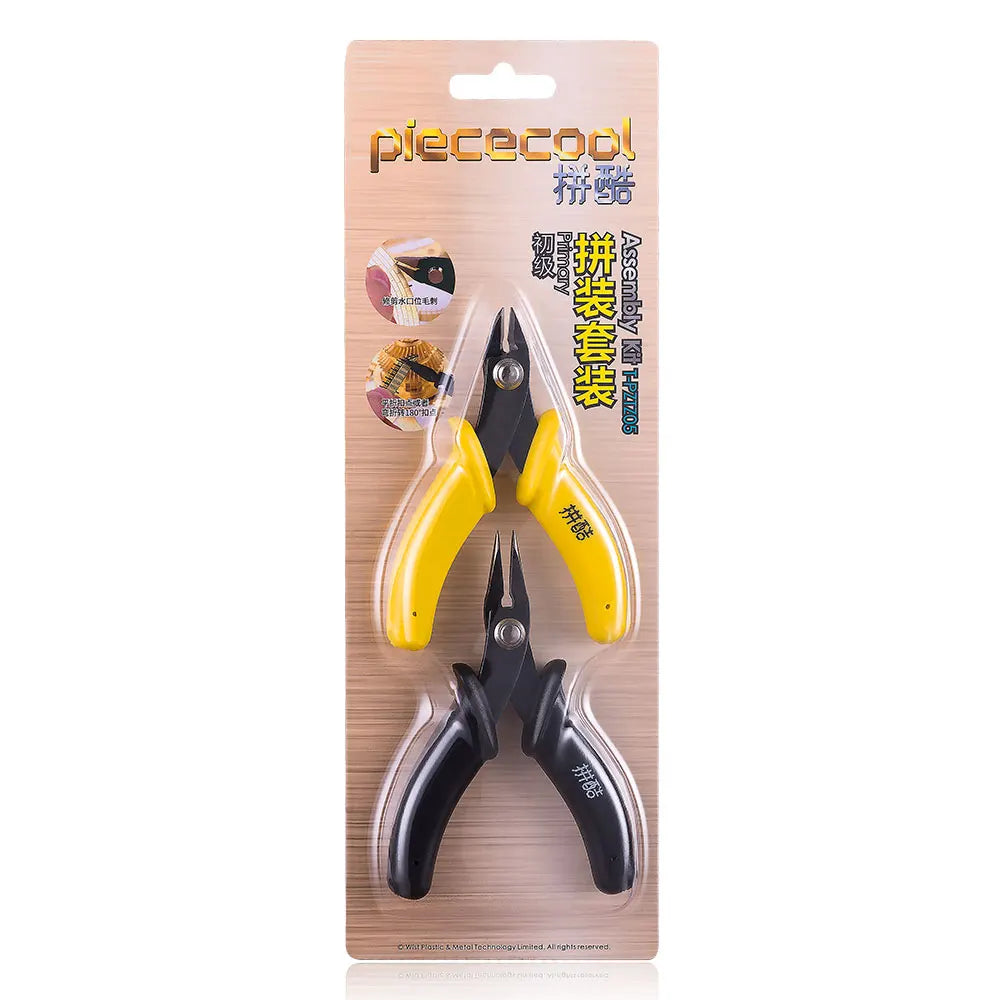 Piececool | 2Pcs Mini Flat Nose Plier & Nipper DIY Tool