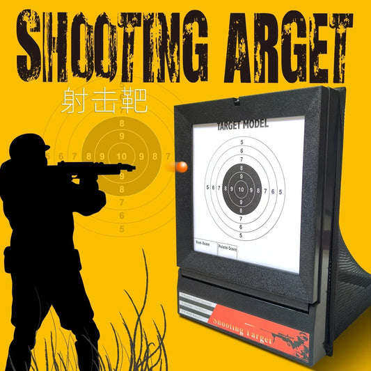 H0TOutdoor Airsoft Target with Trap Net Catcher, Stand and Paper Target, for Airsoft Gun Training Shooting BB Pellets Indoor