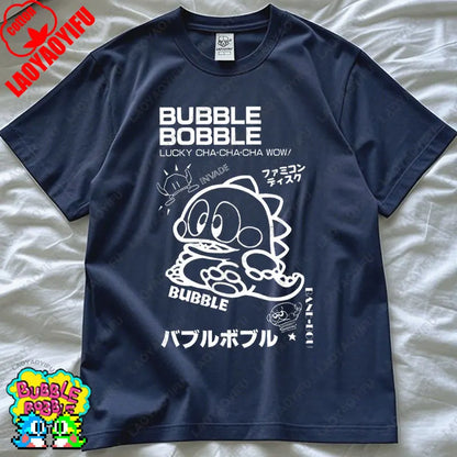 Bubble Bobble Game Graphic T Shirts Gaming Meme Gamer Funny Retro Cult Movie Music Tops Cool Gift Men Woman Cotton Tees T-Shirt