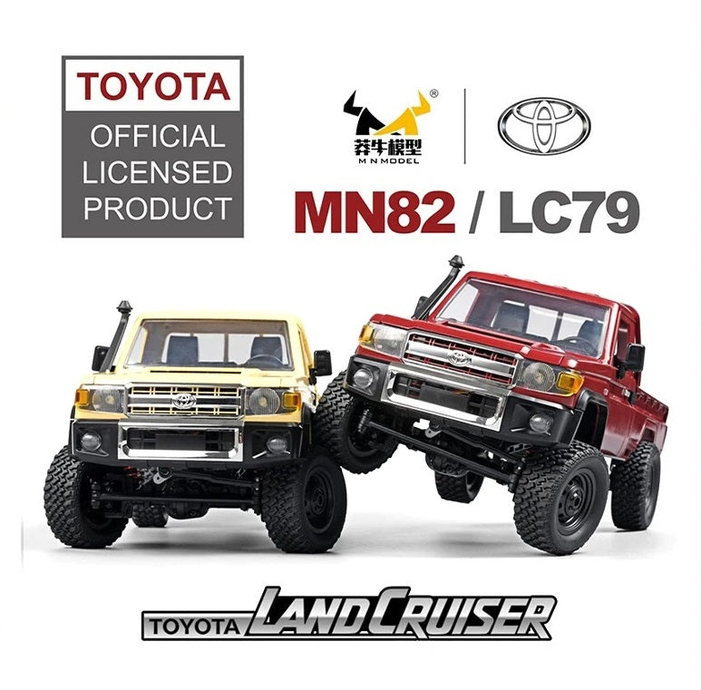 Toyota Land Cruiser | MN82 LC79 4WD 280 Motor Drift Truck