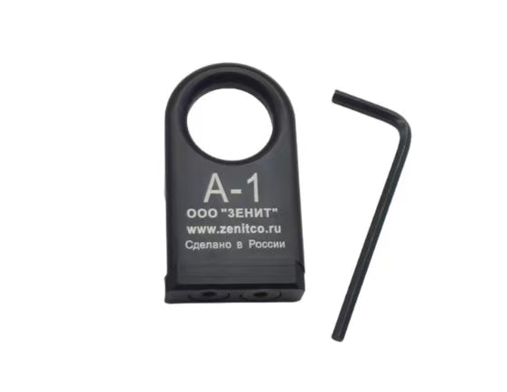 Tak Tak ZNT A1 Sling Mount (Various Colours)