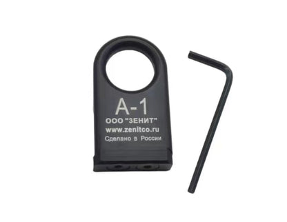 Tak Tak ZNT A1 Sling Mount (Various Colours)