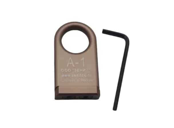 Tak Tak ZNT A1 Sling Mount (Various Colours)