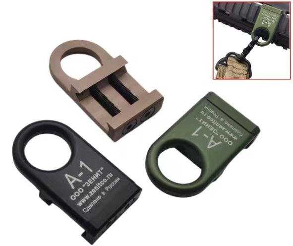 Tak Tak ZNT A1 Sling Mount (Various Colours)