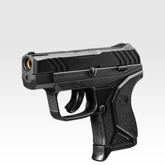 Tokyo Marui LCP II NBB Pistol