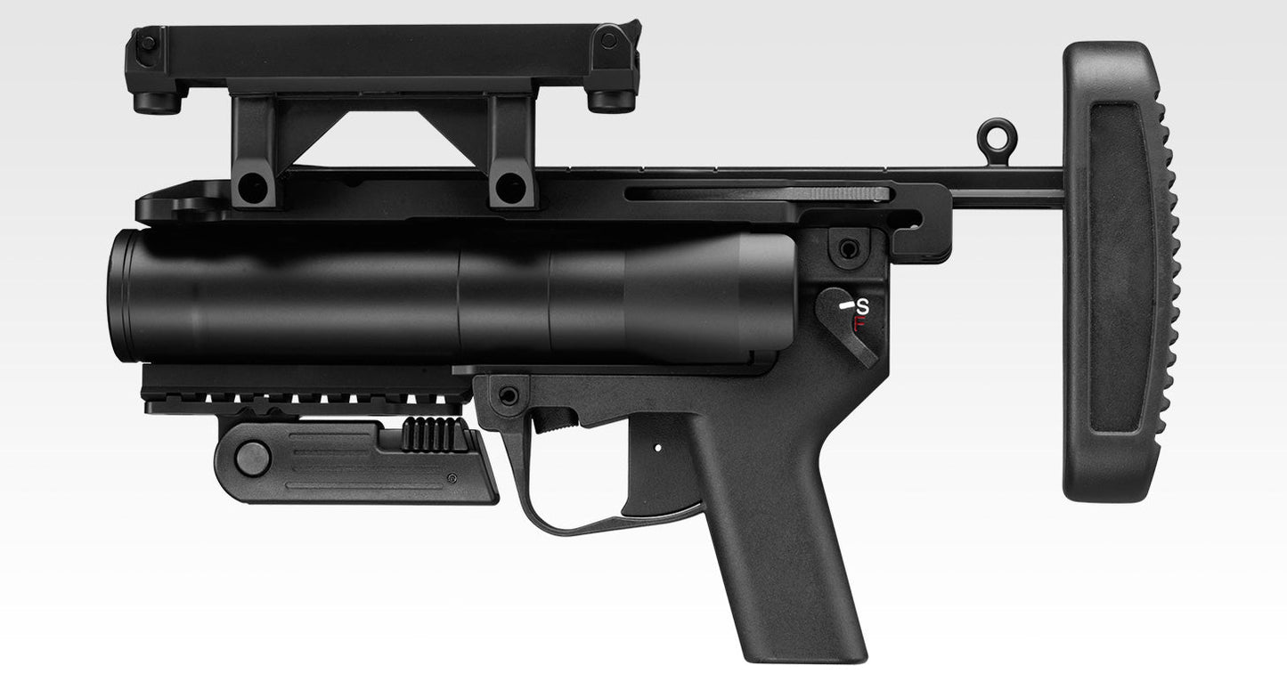 Tokyo Marui  M320A1 Grenade Launcher