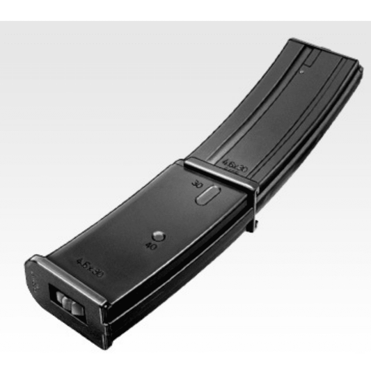 Tokyo Marui MP7 AEG / AEP 190 Round Magazine