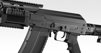 Tokyo Marui Saiga SBS Gas Shotgun