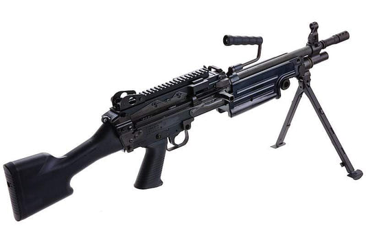 VFC M249 GBB LMG